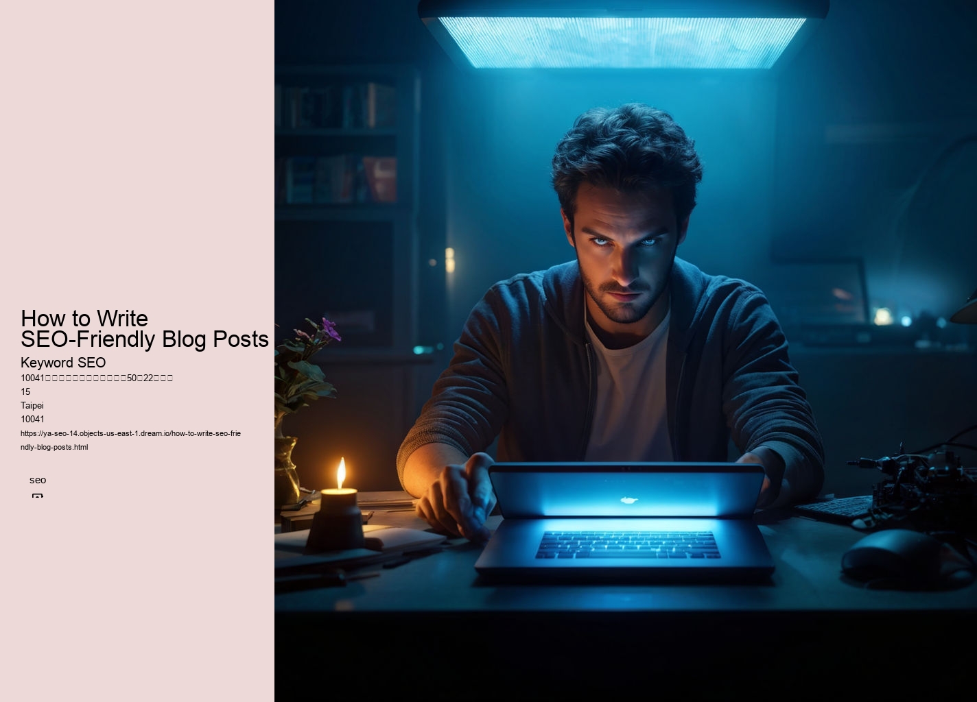 How to Write SEO-Friendly Blog Posts