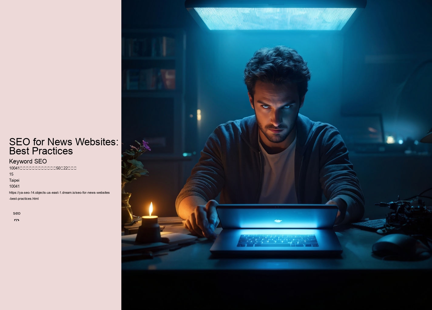 SEO for News Websites: Best Practices